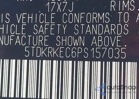 2023 Toyota Sienna Le из США, поврежденный, VIN 5TDKRKEC6PS157035